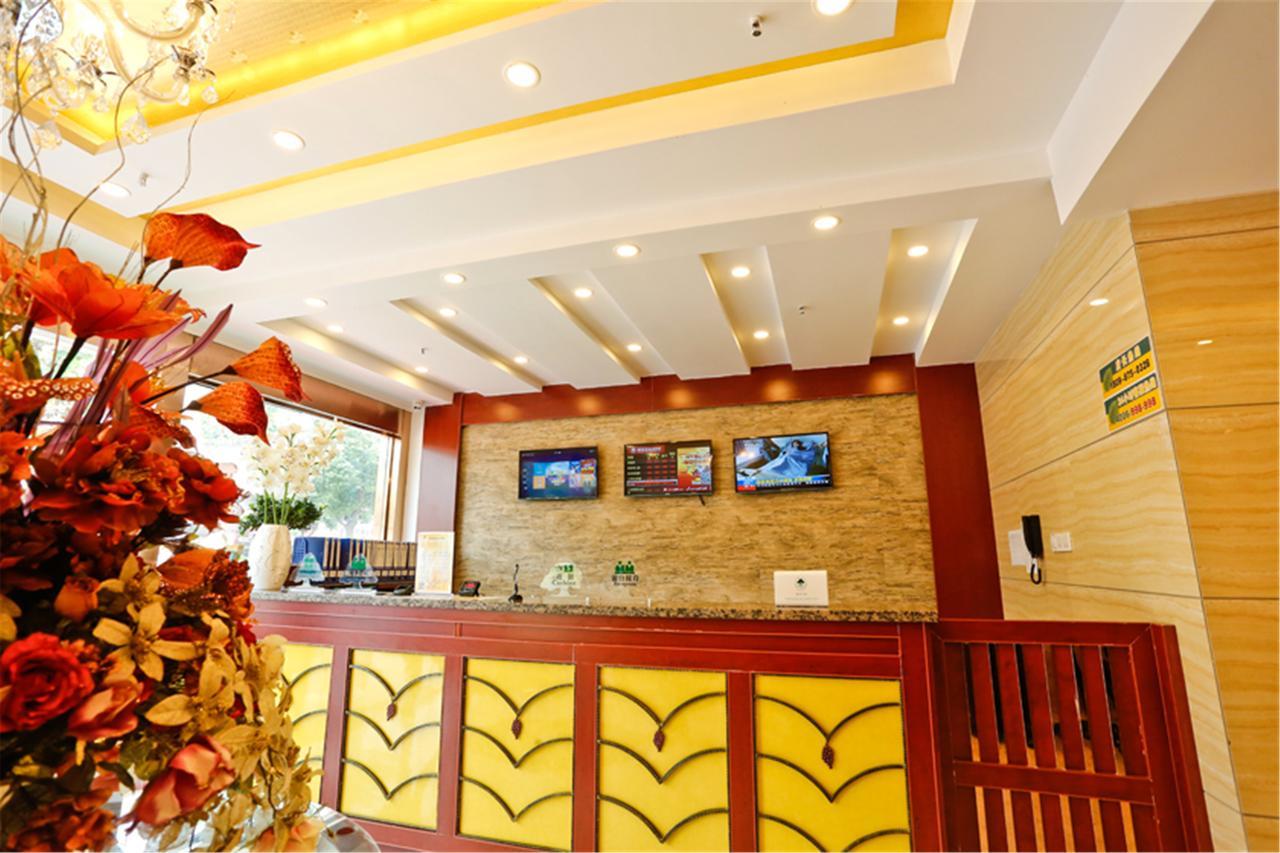 格林豪泰太原高新区长治路地铁站商务酒店 外观 照片