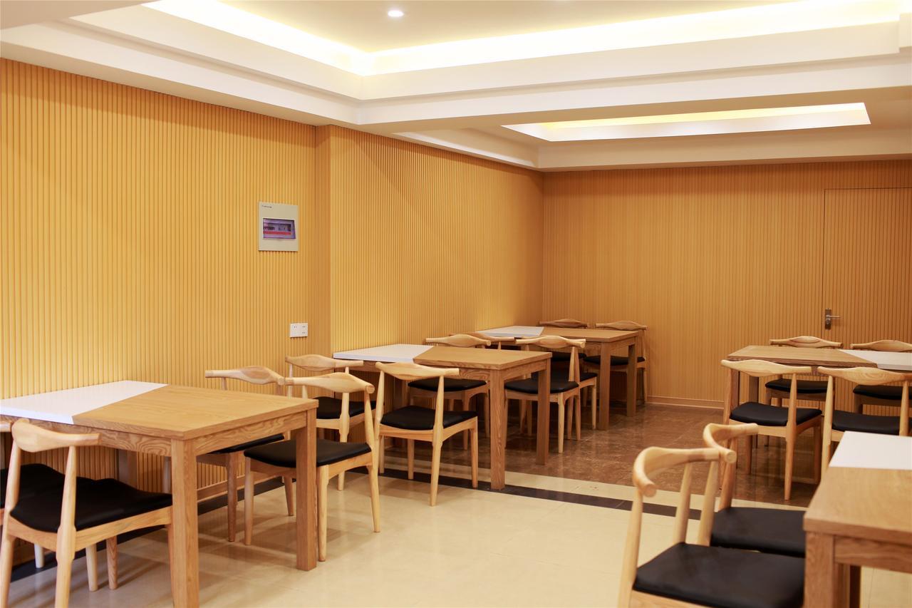 格林豪泰太原高新区长治路地铁站商务酒店 外观 照片